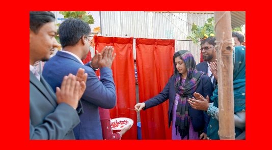 খাদিমপাড়া ইউনিয়নের সিরাজনগরে নিরাপদ পানি ব্যবস্থাপনা নেটওয়ার্কের উদ্বোধন