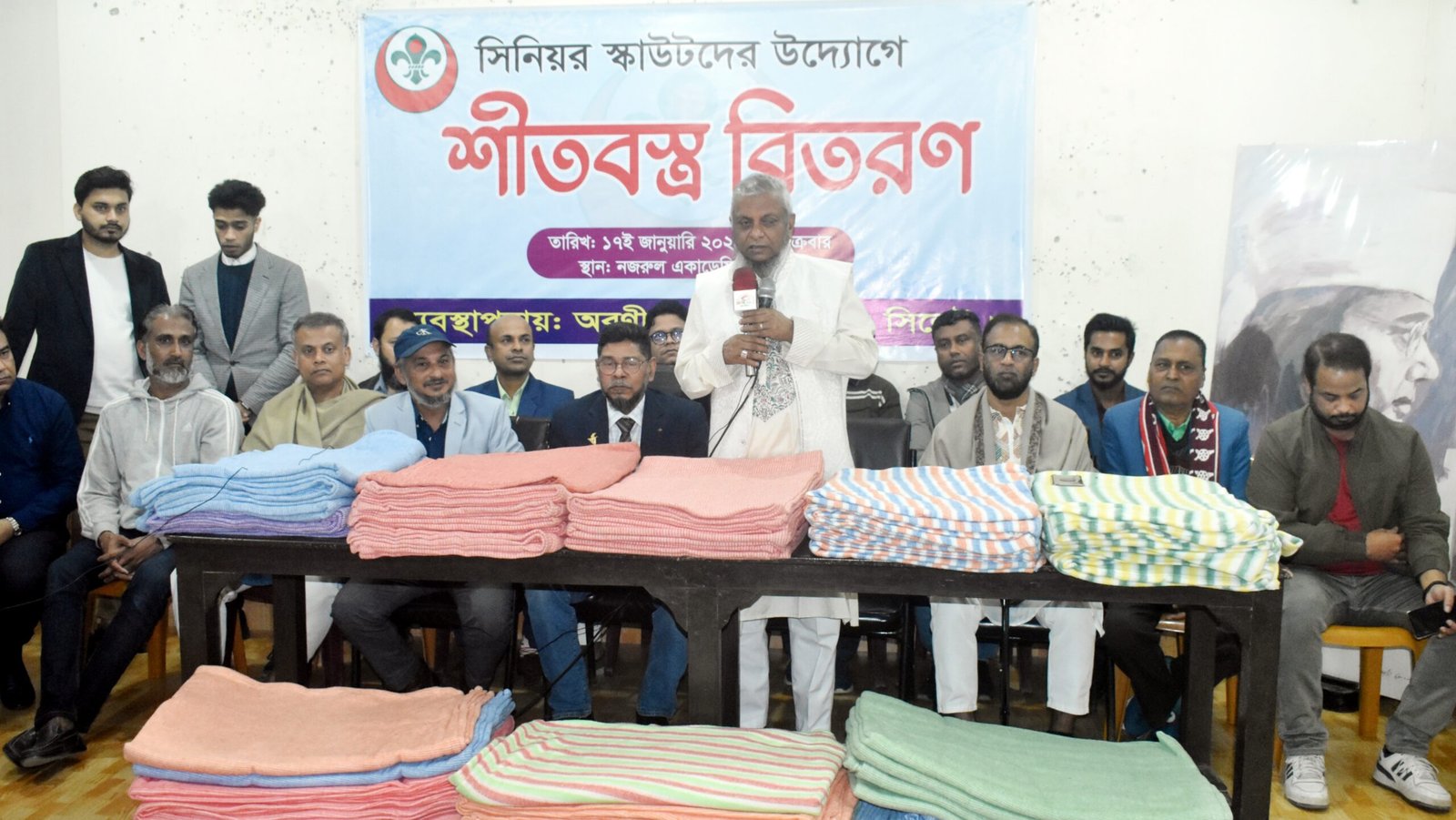 সিলেটে সুবিধা বঞ্চিতদের মধ্যে সিনিয়র স্কাউটদের শীতবস্ত্র বিতরণ