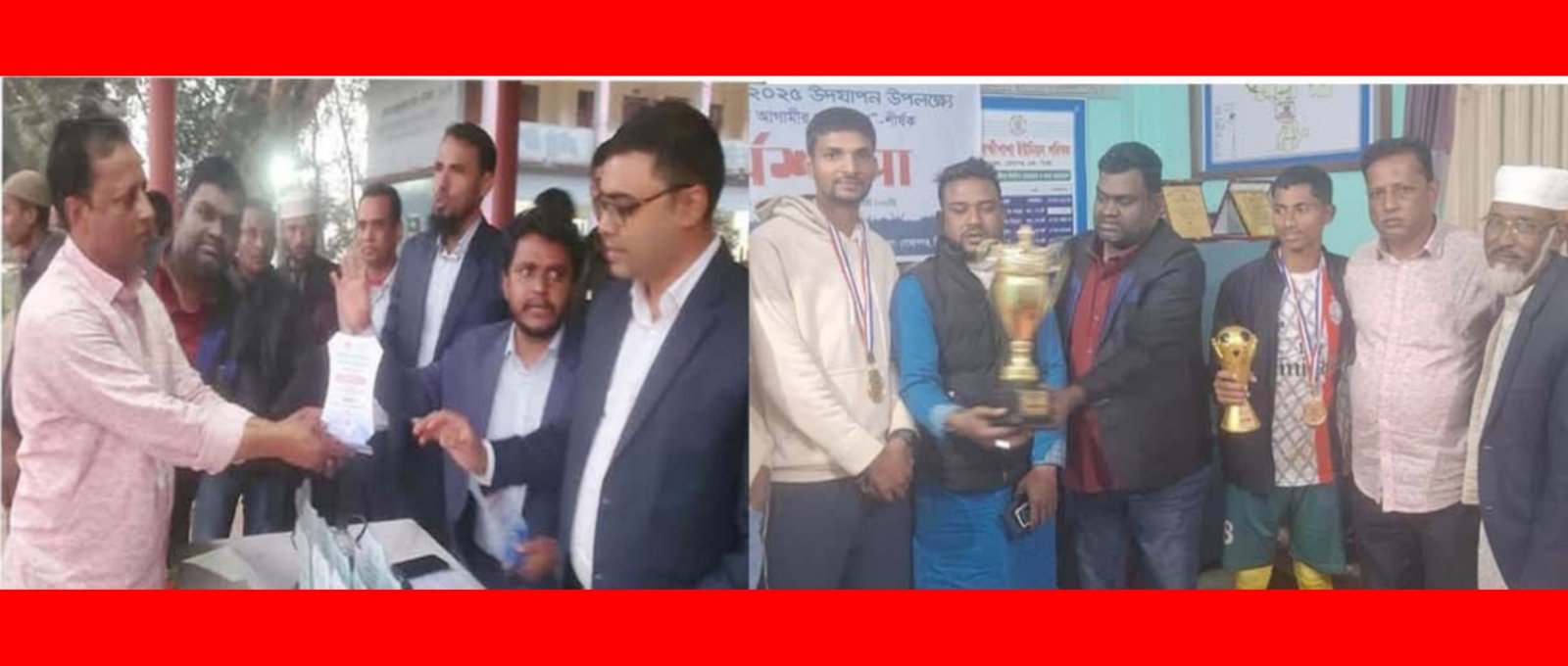 গোলাপগঞ্জে জাতীয় গোল্ডকাপ অনুর্ধ্ব ১৭ ফুটবল টুর্নামেন্টে (বালক) চ্যাম্পিয়ান লক্ষীপাশা ইউনিয়ন