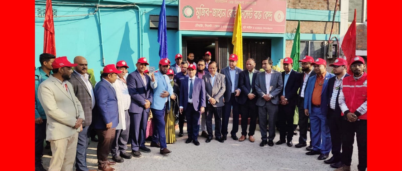 মানুষের জীবন রক্ষায় কাজ করে যাচ্ছে রেড ক্রিসেন্ট স্বেচ্ছাসেবীগন-মুশফিকুল ফজল আনসারী