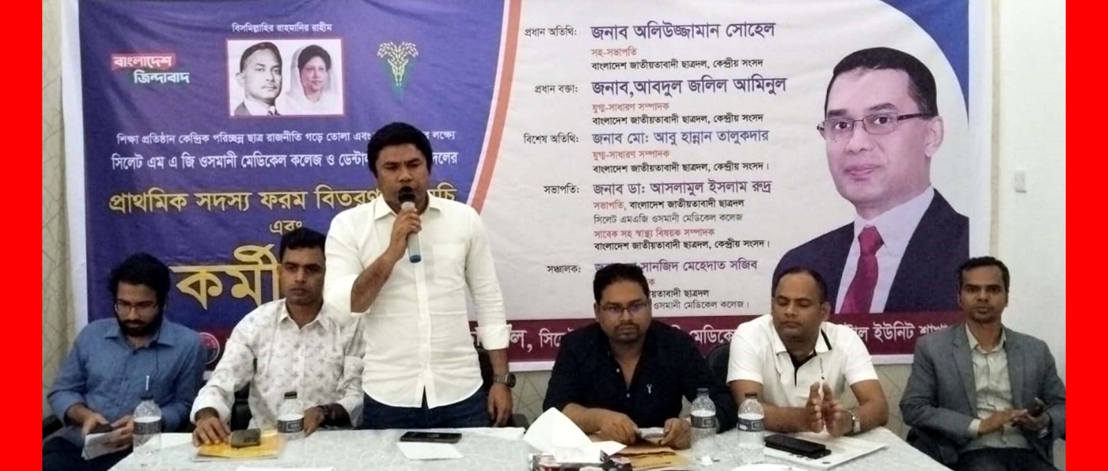 গণতান্ত্রিক ক্যাম্পাস প্রতিষ্ঠায় শিক্ষার্থীদের সঙ্গে কাজ করতে হবে-অলিউজ্জামান সোহেল