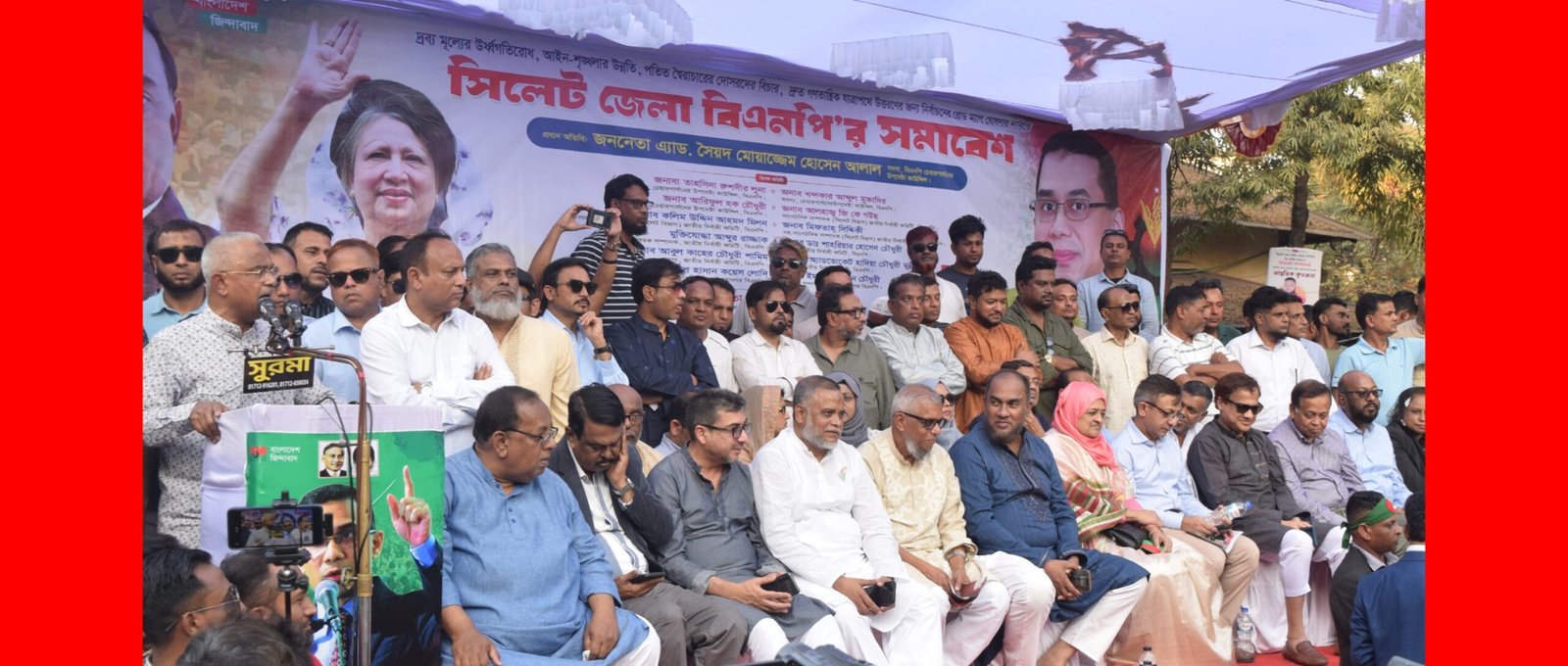 প্রত্যাশাকে হতাশায় পরিণত করা যাবে না-মোয়াজ্জেম হোসেন আলাল