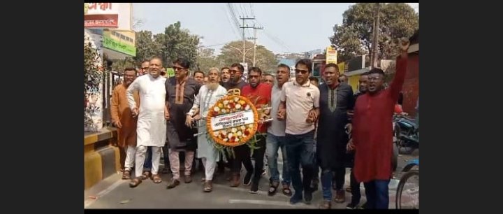 বীর শহীদদের প্রতি গভীর শ্রদ্ধাঞ্জলি ও পুস্তর্পক অর্পন করেছেন জাতীয়তাবাদী সিলেট মহানগর কৃষক দল