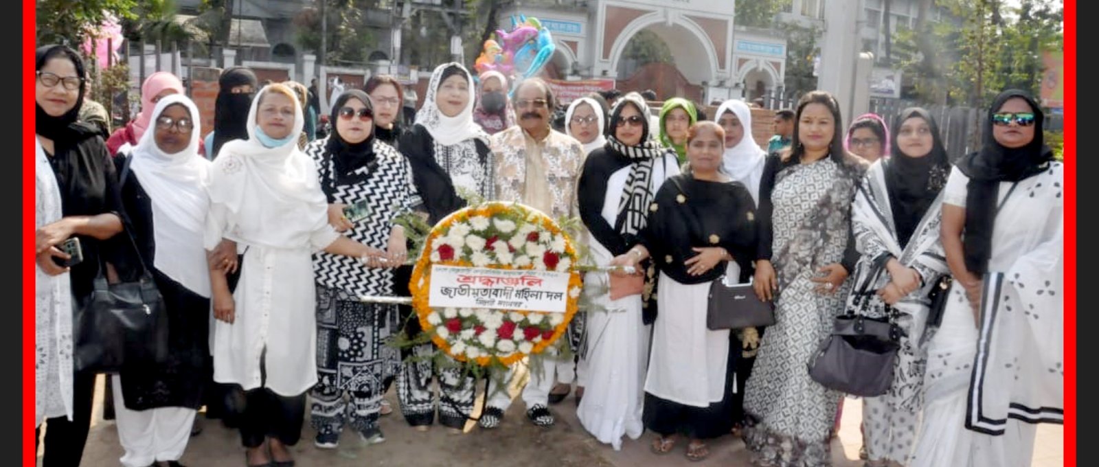 একুশে ফেব্রুয়ারি আমাদের অন্তহীন প্রেরণার উৎস-আব্দুল কাইয়ূম জালালী পংকি