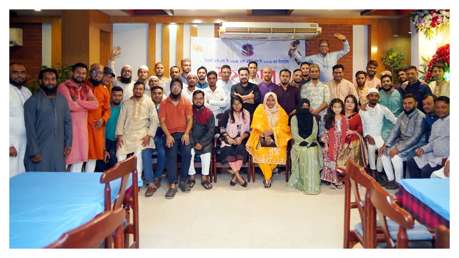 সিলেটে এসএসসি-২০০৪ ও এইচএসসি-২০০৬ এর দোয়া ও ইফতার মাহফিল অনুষ্ঠিত
