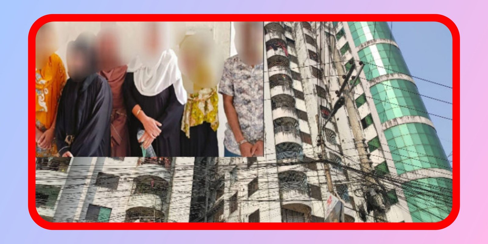 সিলেট নগরীর গার্ডেন টাওয়ারের একটি ফ্ল্যাটে অনৈতিক কর্মকাণ্ডের লিপ্ত থাকায় পাঁচ নারী ও এক পুরুষ আটক