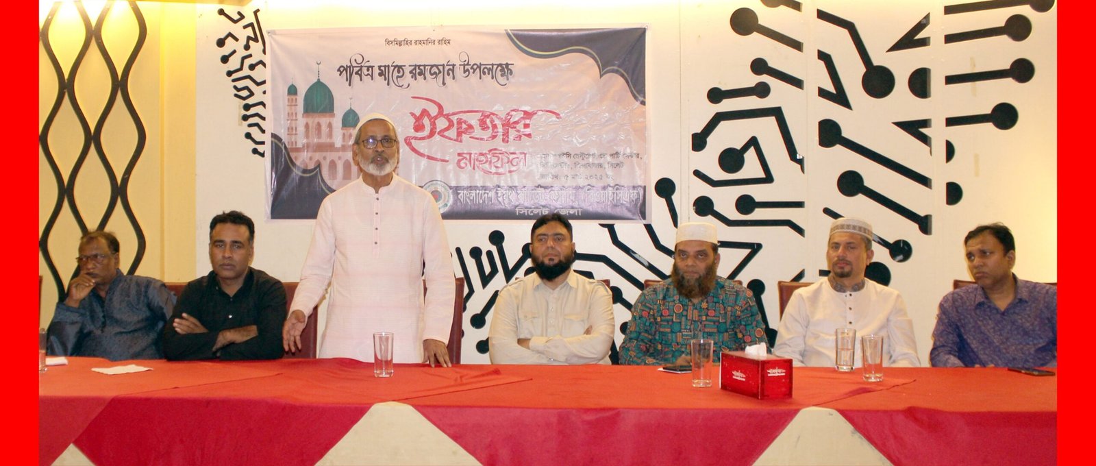 সিলেটে বাংলাদেশ ইয়ুথ ক্যাডেট ফোরামের উদ্যোগে ইফতার মাহফিল