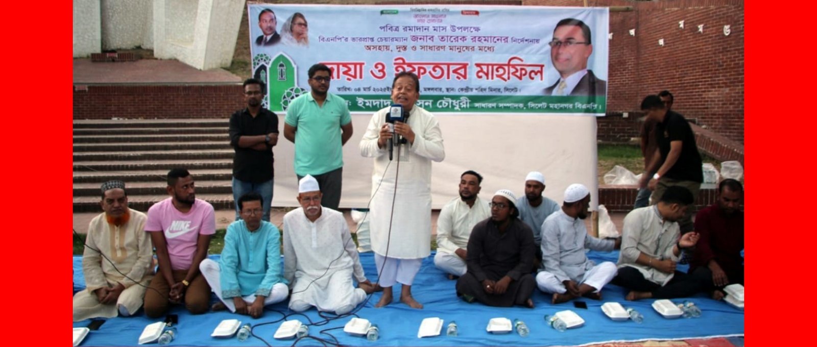 সুবিধা বঞ্চিত মানুষের পাশে দাঁড়ানো আমাদের নৈতিক দায়িত্ব: ইমদাদ চৌধুরী