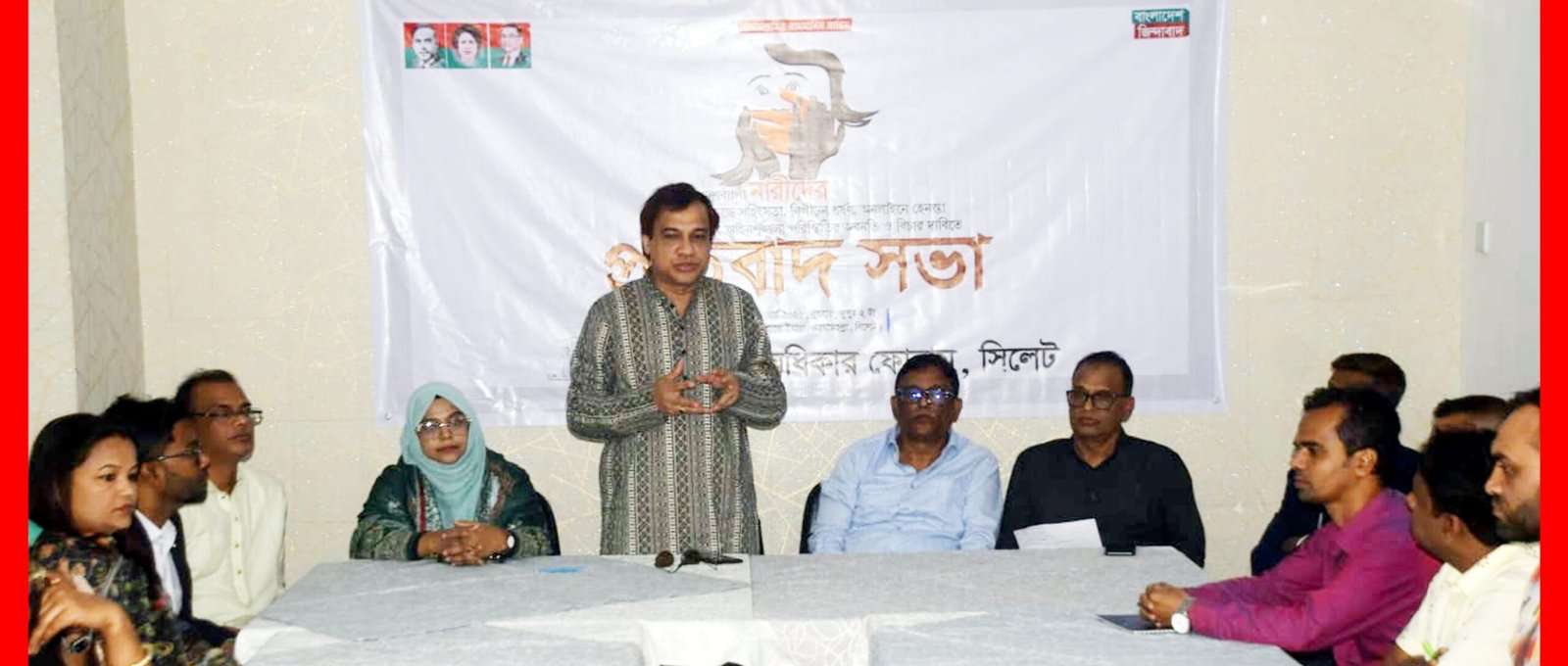 ফ্যাসিসদের বিচারহীনতার সংস্কৃতিই ধর্ষণের কারণ-কয়েস লোদী