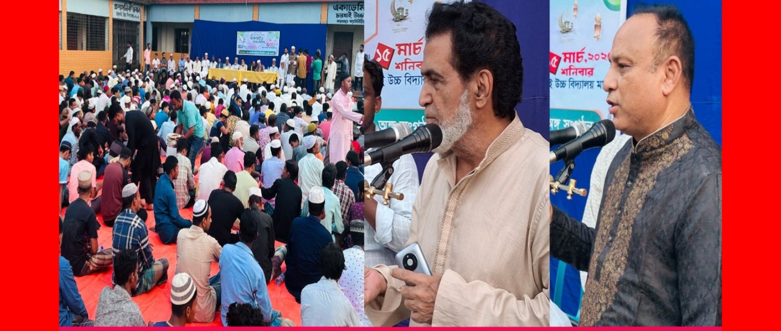 জনগণের অধিকার প্রতিষ্ঠা বিএনপি জনগণের পাশে আছে : আব্দুর রাজ্জাক