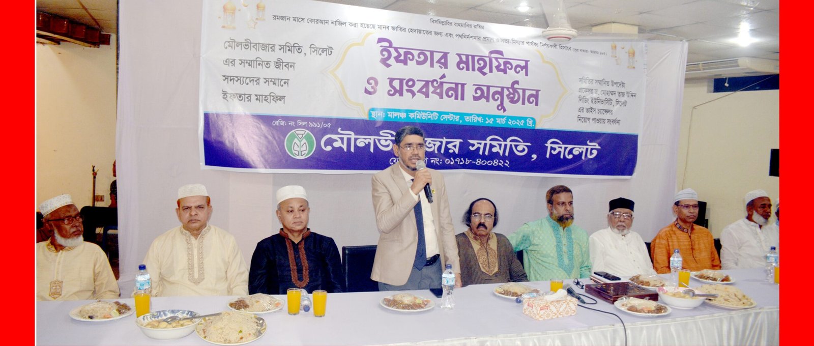 সম্মিলিত উদ্যোগ আমাদের ঐতিহ্যকে আরো শক্তিশালী করে তুলবে-প্রফেসর ড. মোহাম্মদ তাজ উদ্দিন