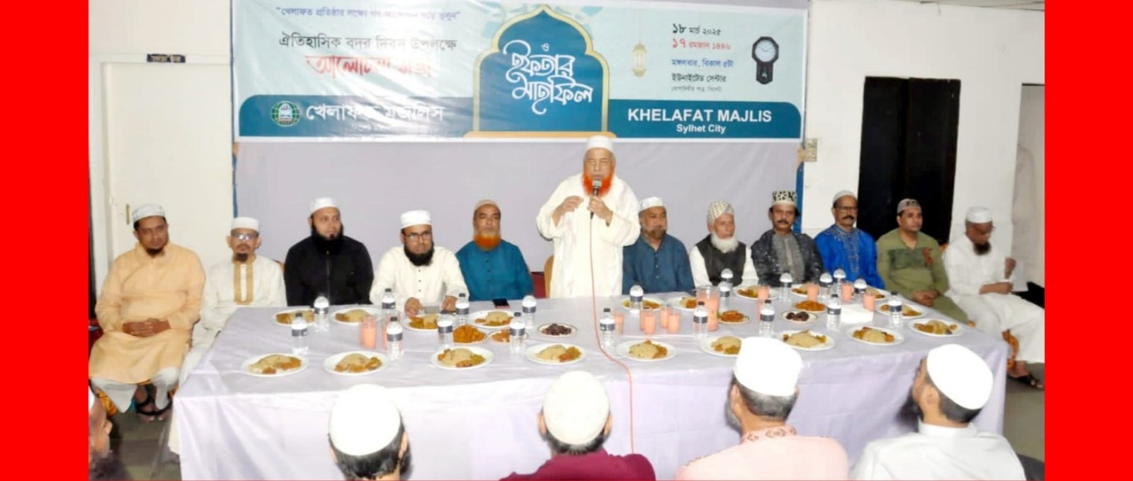 দেশ রক্ষায় ইসলামী শক্তির ঐক্যের বিকল্প নেই-প্রিন্সিপাল মাওলানা মজদুদ্দীন আহমদ