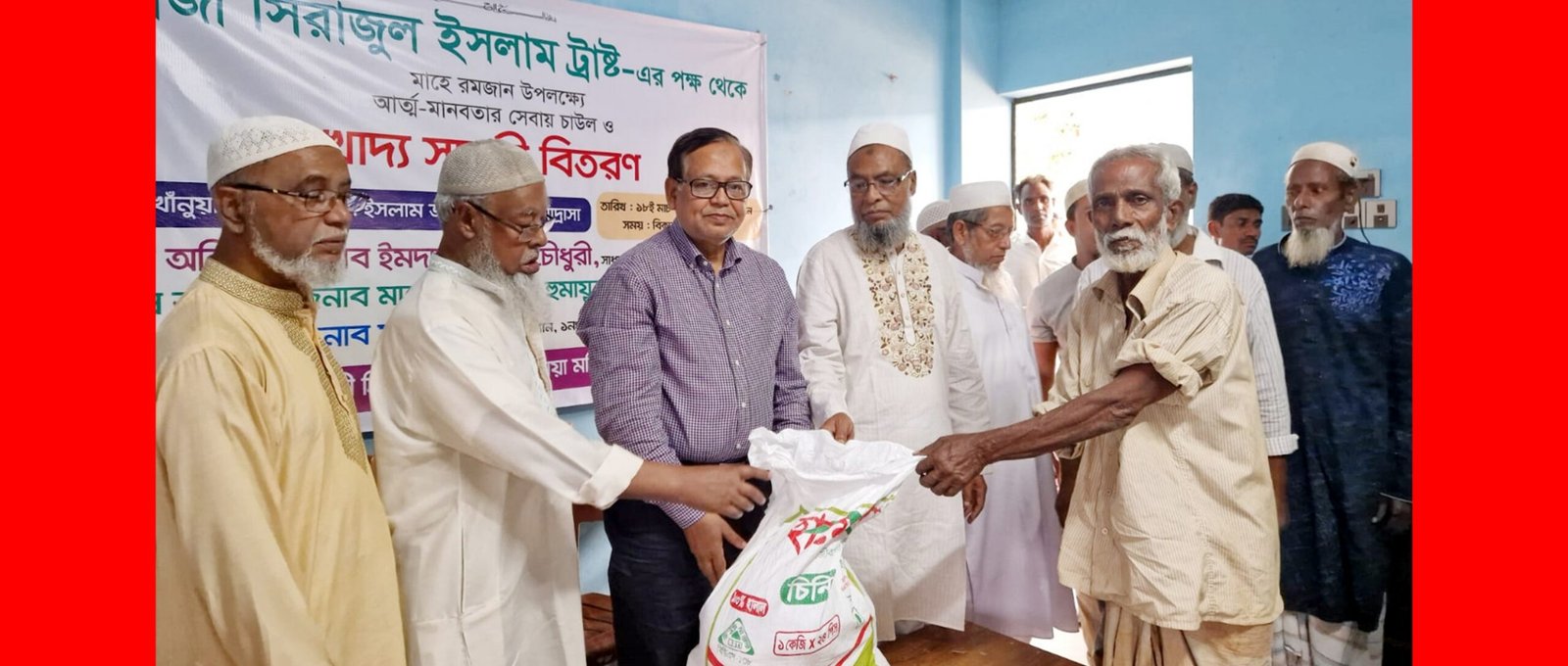 গণতন্ত্র প্রতিষ্ঠায় সুষ্ঠু নির্বাচনের জন্য দেড়যুগ যাবত আন্দোলন করছে বিএনপি: ইমদাদ চৌধুরী