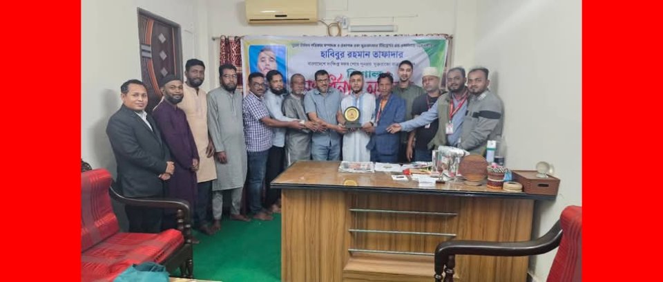 সিলেটে কর্মরত গণমাধ্যম কর্মীদের ভালোবাসায় সিক্ত হলেন সুরমা টাইমস এর সম্পাদক হাবিব
