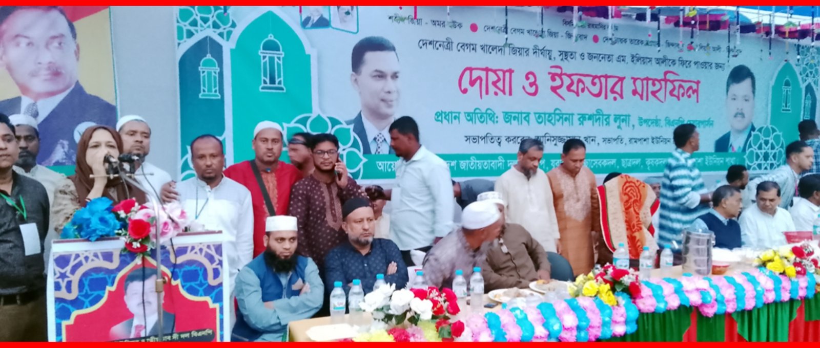 জনগণের ঐক্যবদ্ধ আন্দোলনে স্বৈরাচারী সরকার দেশত্যাগে বাধ্য হয়েছে: তাহসিনা রুশদীর লুনা