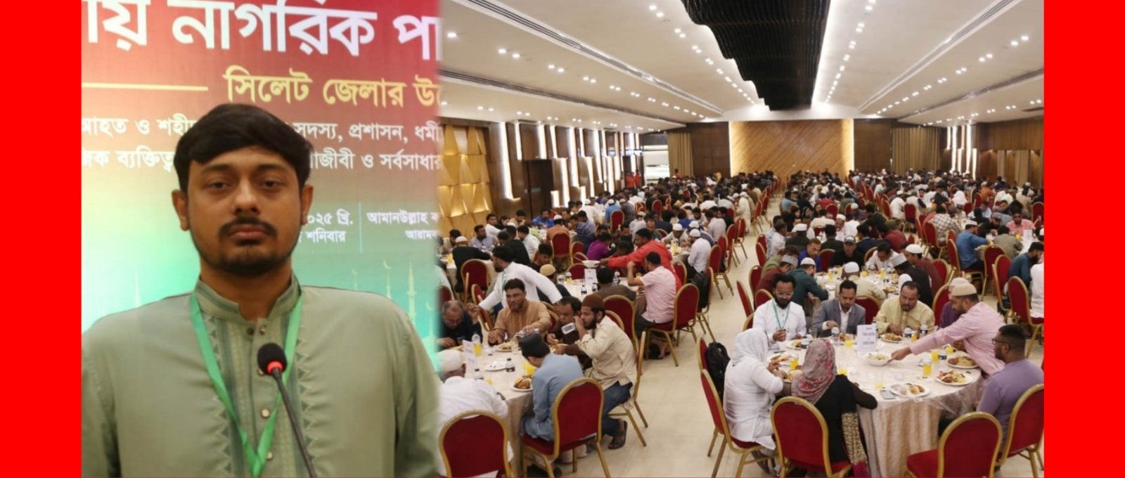 আওয়ামী লীগ নিষিদ্ধে এনসিপির যুদ্ধ অব্যাহত থাকবে: নাসিরউদ্দীন পাটোয়ারী