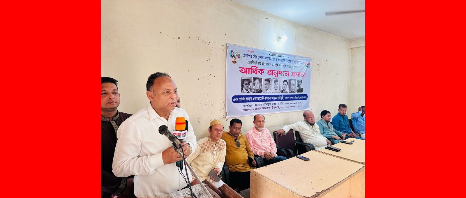 ফ্যাসিস্ট হাসিনার বিচার বিচার দেশের মাটিতেই হবে : এমরান চৌধুরী