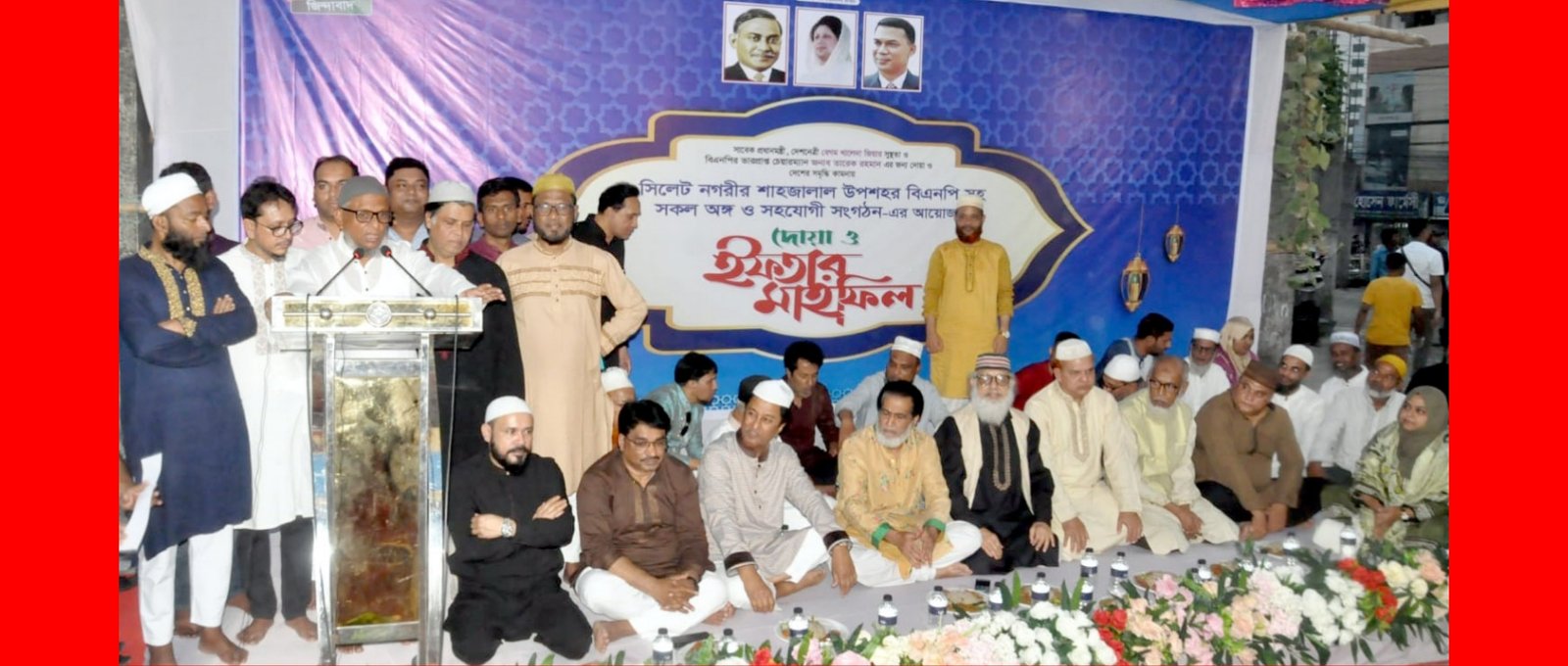 বিএনপির কোনো পর্যায়ে চাঁদাবাজি,সন্ত্রাস ও দুর্নীতির স্থান নেই-সাবেক মেয়র আরিফ