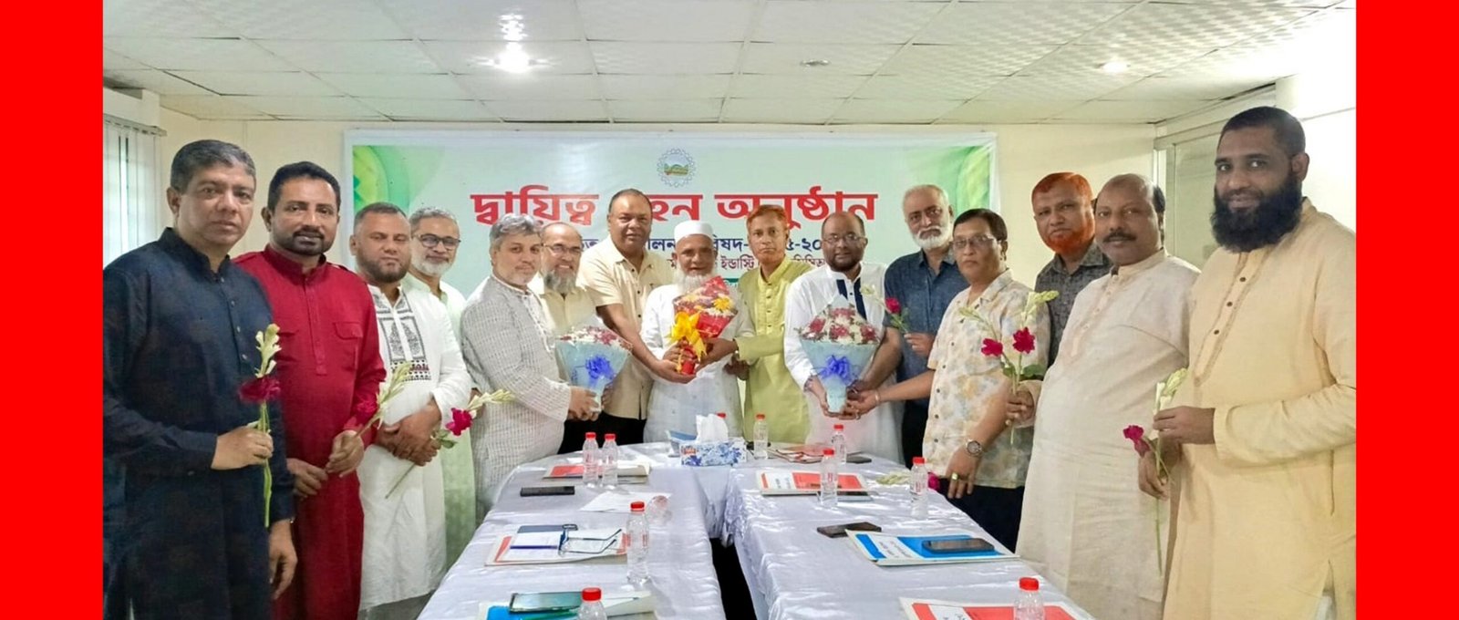 সিলেট মেট্রোপলিটন চেম্বার অব কমার্স এন্ড ইন্ডাস্ট্রির দায়িত্ব গ্রহণ সম্পন্ন