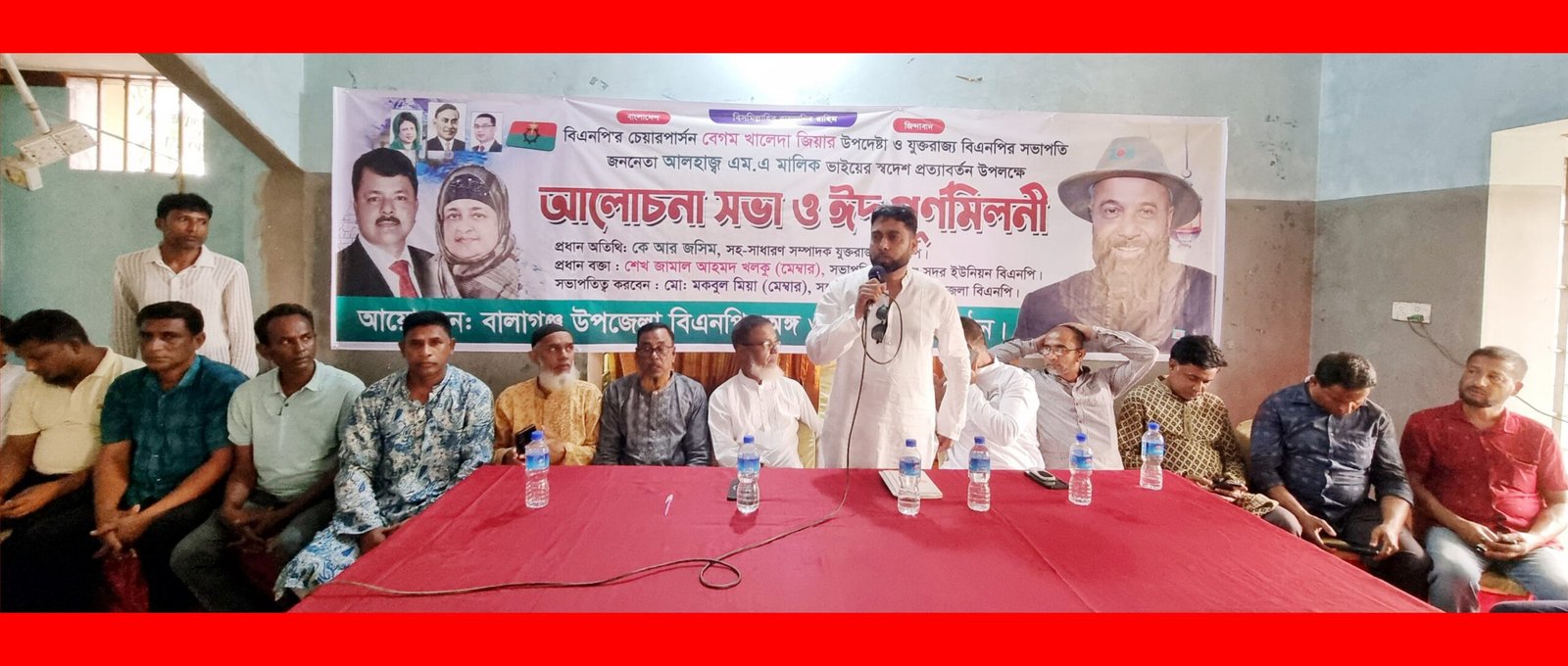 বিএনপির মূল লক্ষ্য হলো দেশের সার্বভৌমত্ব, গণতন্ত্র, এবং জনগণের অধিকার রক্ষা করা: কে আর জসিম