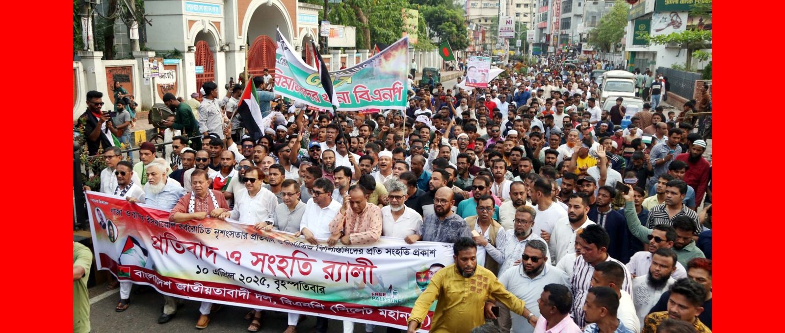 সম্মেলিত প্রচেষ্ঠাই পারে ফিলিস্তিনের নৃশংস পৈশাচিক ধ্বংসযজ্ঞের অবসান ঘটাতে : খন্দকার মুক্তাদির