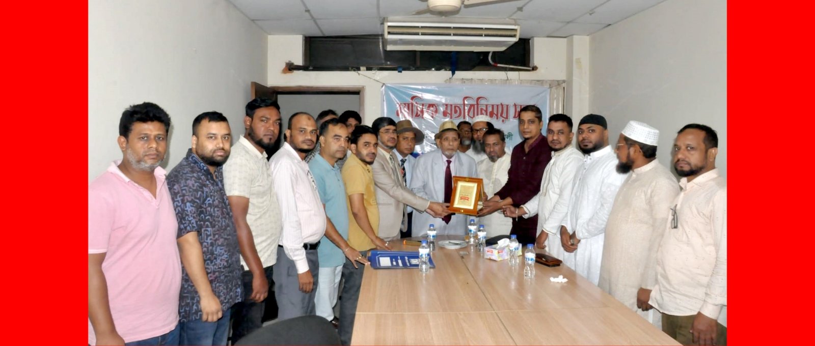 সুষ্ঠু ও সুন্দর ব্যবসায়িক পরিবেশ নিশ্চিতে সবাইকে ঐক্যবদ্ধভাবে কাজ করতে হবে-দানবীর ড. রাগীব আলী