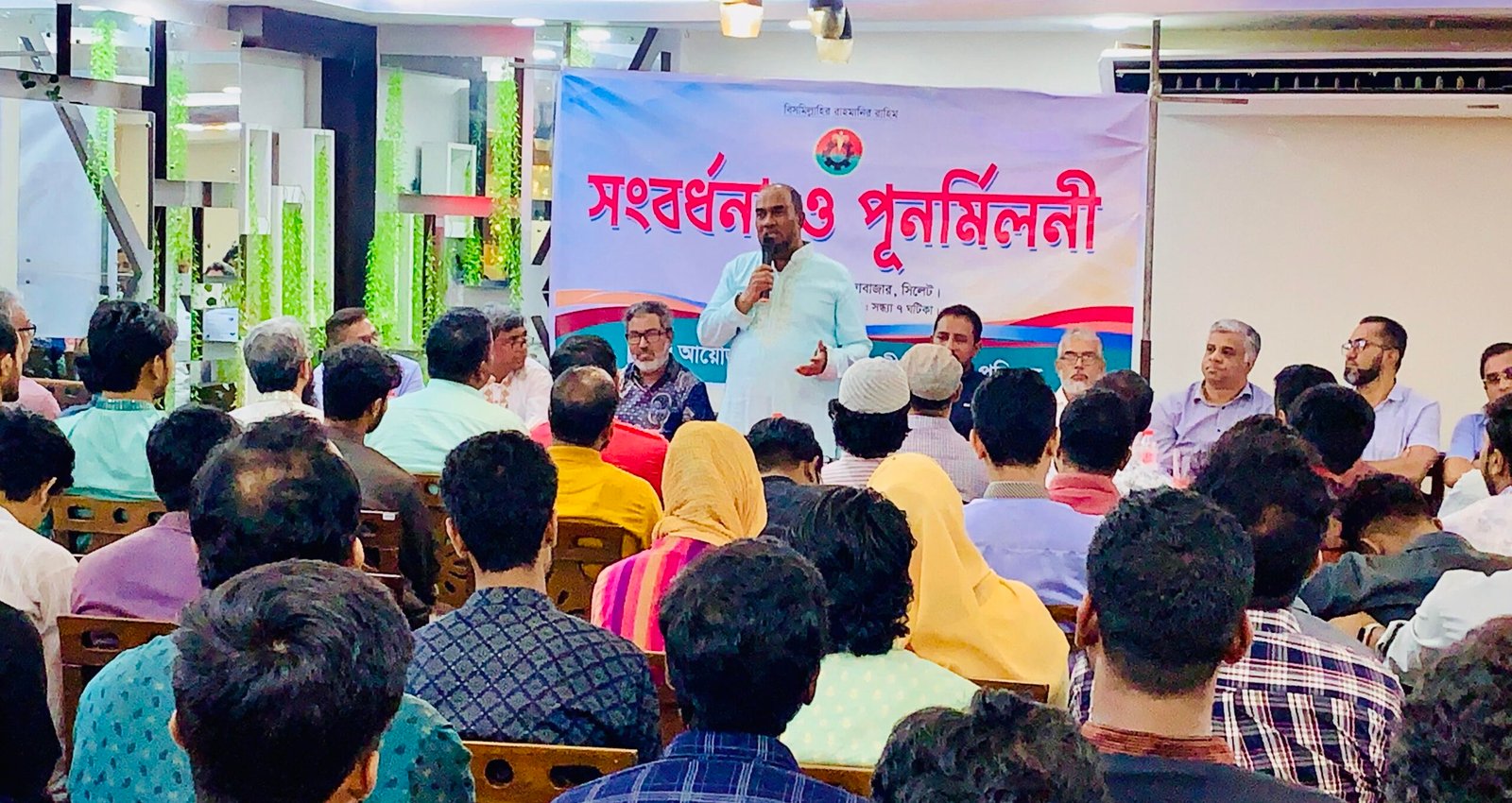 শিক্ষাঙ্গন থেকেই শুরু হোক আদর্শ রাষ্ট্র নির্মাণের পথচলা”-কাইয়ুম চৌধুরী