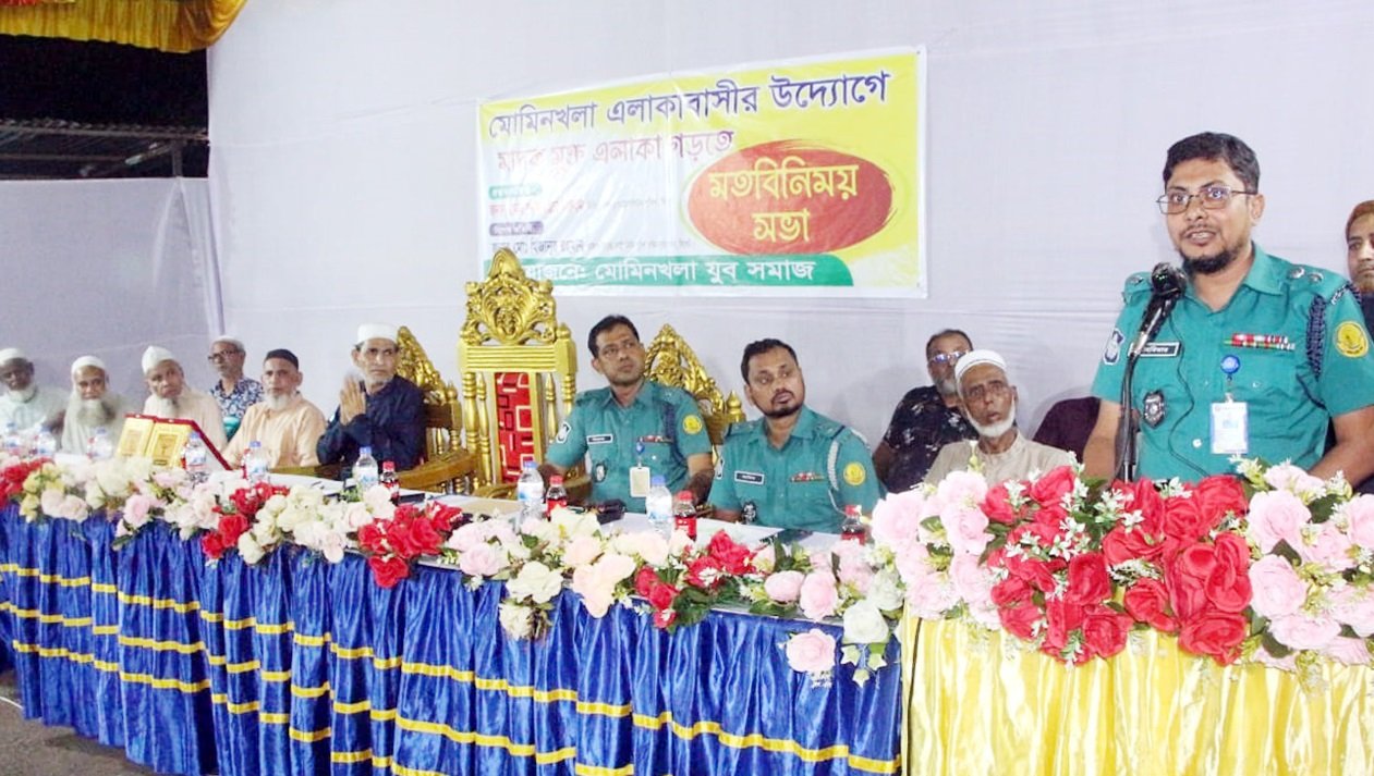 সমাজকে মাদক ও জুয়ামুক্ত করতে সবার সহযোগিতা জরুরি-ডিসি মো. শাহরিয়ার আলম