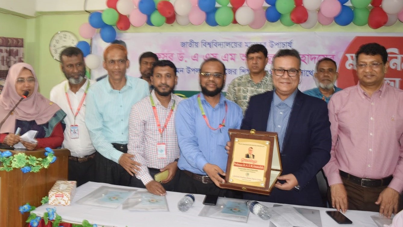 মেয়েরা পিছিয়ে থাকলে সমৃদ্ধ বাংলাদেশ গড়া কঠিন-উপাচার্য ড. এ. এস. এম আমানুল্লাহ