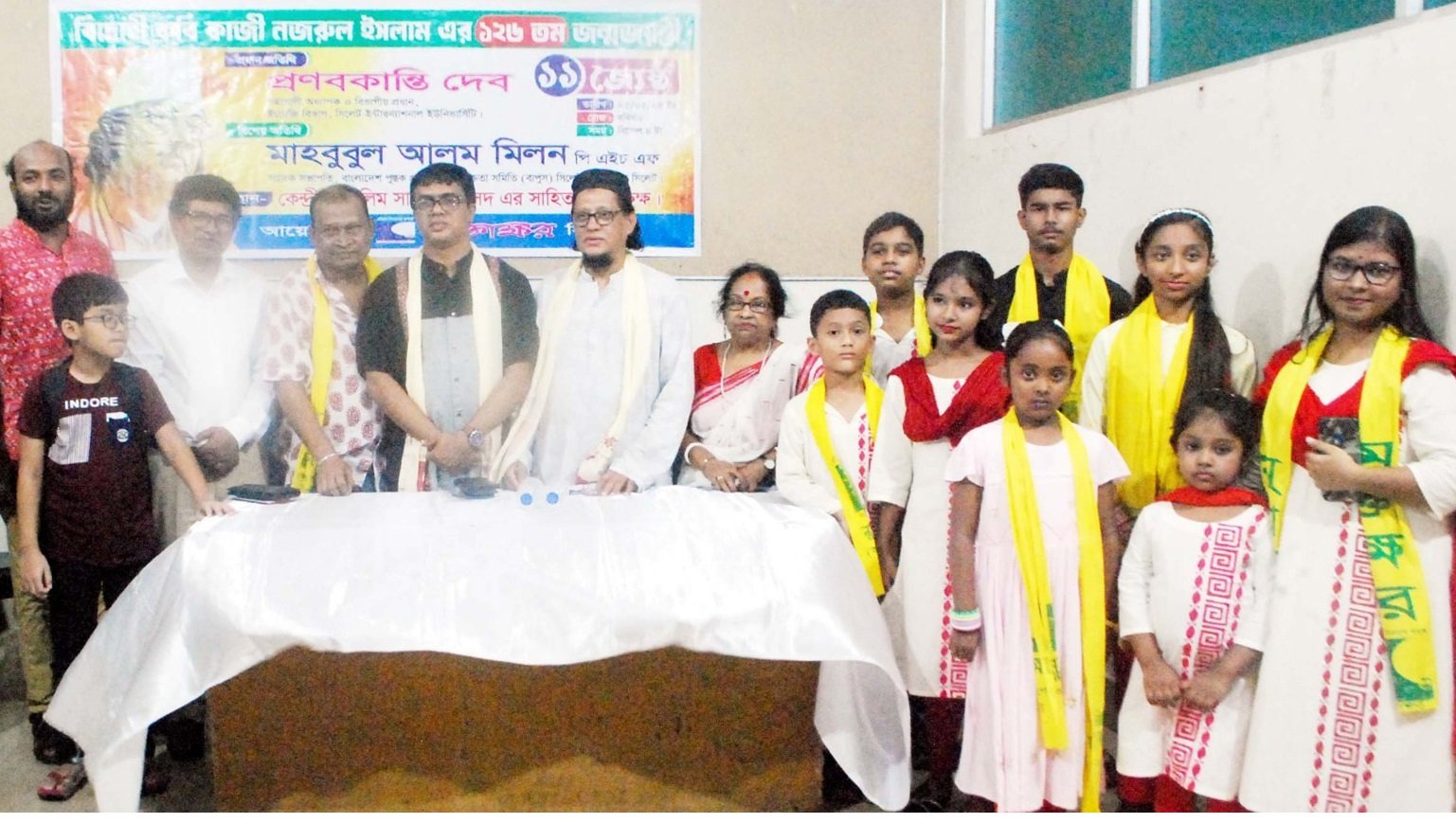 নজরুলের সাহিত্যের গভীরতা অনুধাবন করতে হলে একজন সত্যিকারের মানুষ হতে হবে-অধ্যাপক প্রণবকান্তি দেব