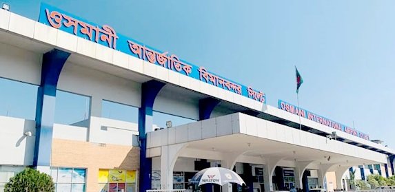 বিমানবন্দরে ভীড় না করার আহবান সিলেট বিভাগ বিএনপির