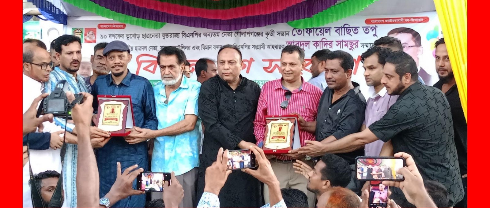 গোলাপগঞ্জে সাবেক ছাত্রনেতা সামছু ও তপুকে সংবর্ধনা