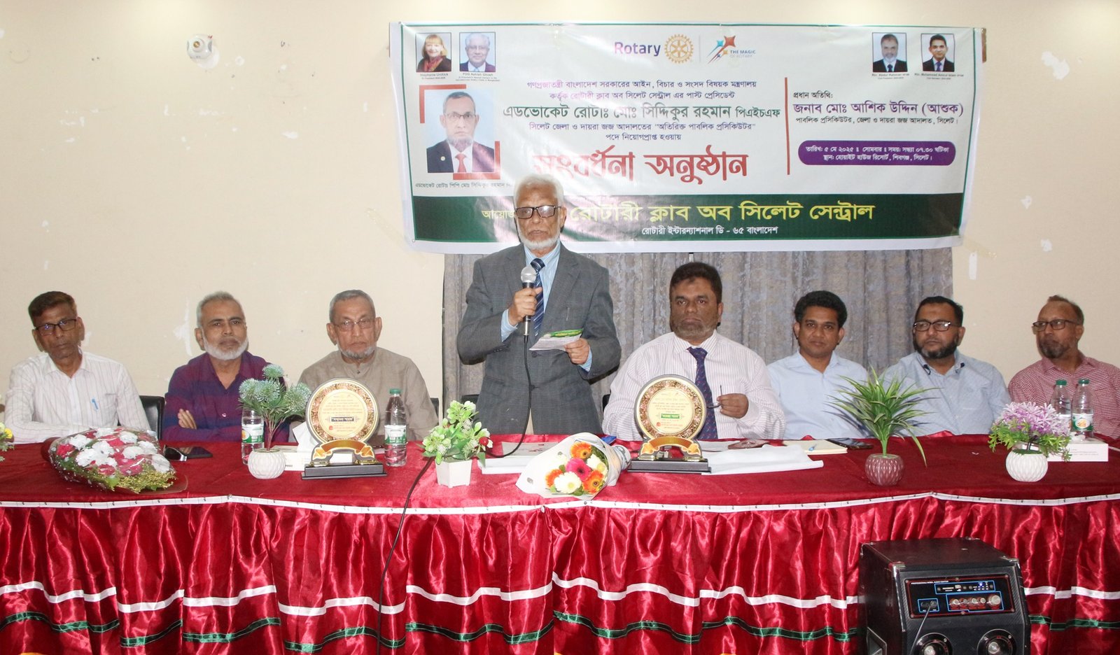 আইনজীবীরা ন্যায় বিচার প্রতিষ্ঠার জন্য নিরলসভাবে কাজ করে যাচ্ছেন -প্রসিকিউটর এ্যাডভোকেট মো. আশিক উদ্দিন