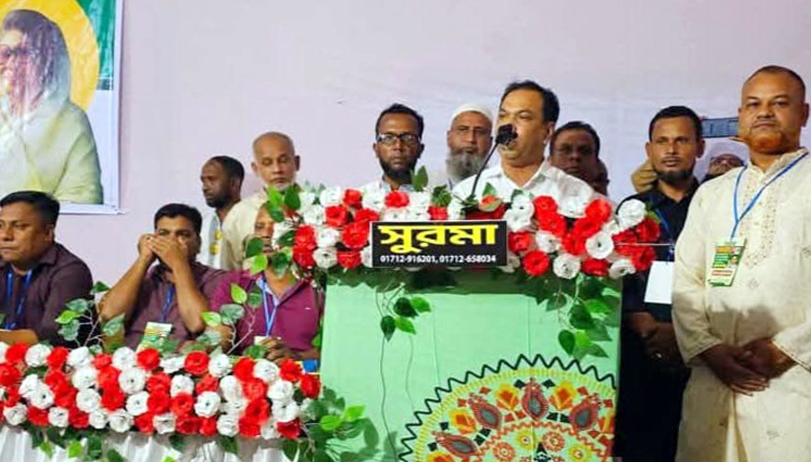রাষ্ট্র কাঠামো মেরামতের ৩১ দফা কর্মসূচি বাস্তবায়নের লক্ষে আলোচনা সভা