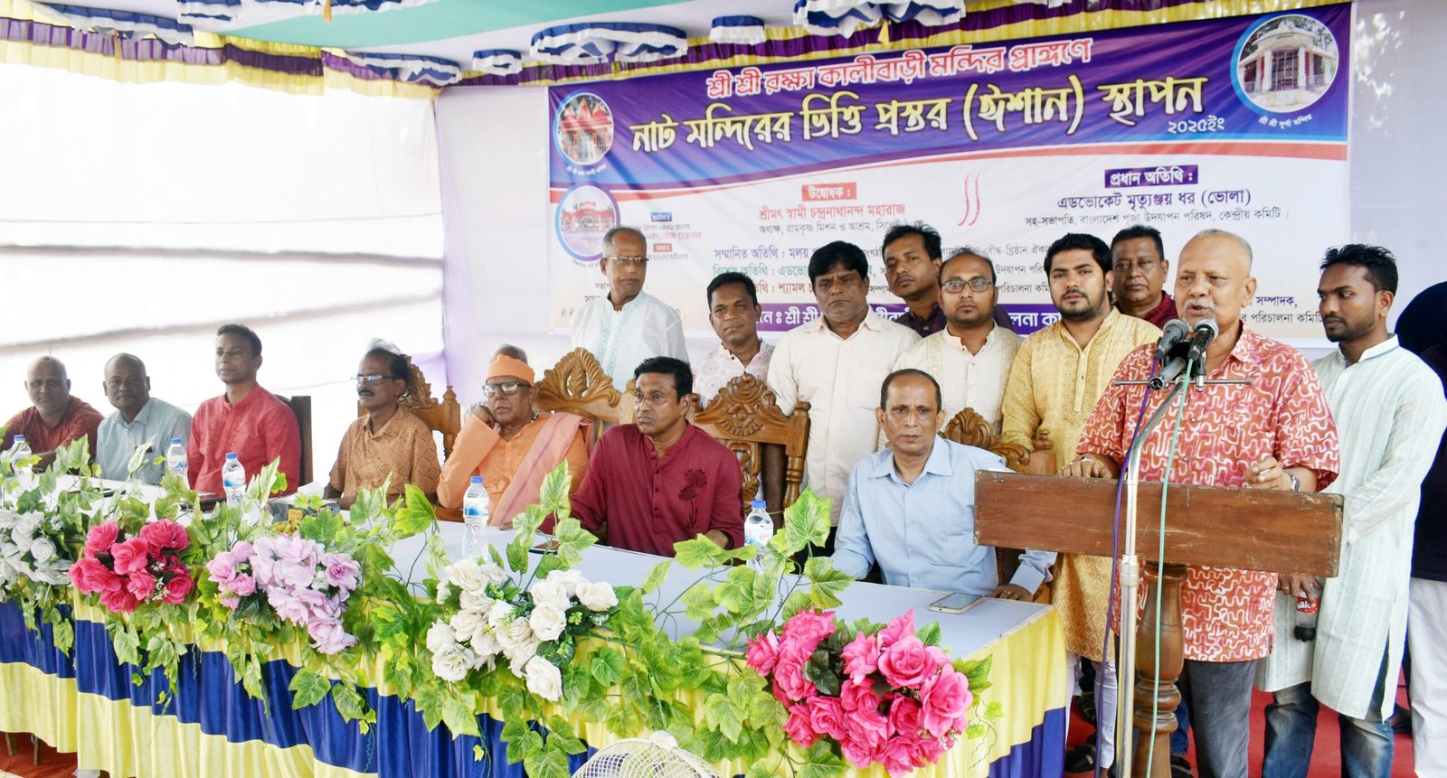 শিবববাড়ী পৈত্যপাড়াস্থিত কালীবাড়ী মন্দির প্রাঙ্গণে নাট মন্দিরের ভিত্তি প্রস্তর স্থাপন