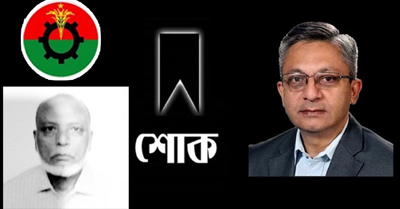 সদর বিএনপির সহ-সভাপতি লালাই মিয়ার মৃত্যুতে খন্দকার মুক্তাদিরের শোক