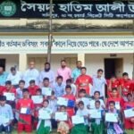 সিলেট জেলা ক্রীড়া অফিসের আয়োজনে শেষ হলো সাঁতার প্রশিক্ষণ ও প্রতিযোগিতা