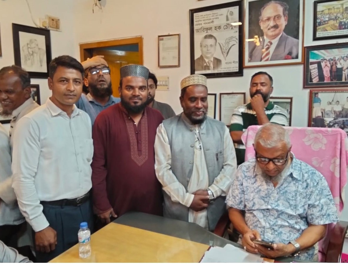 সাবেক মেয়র আরিফের সাথে জেলা ওলামাদল নেতৃবৃন্দের সৌজন্য সাক্ষাৎ