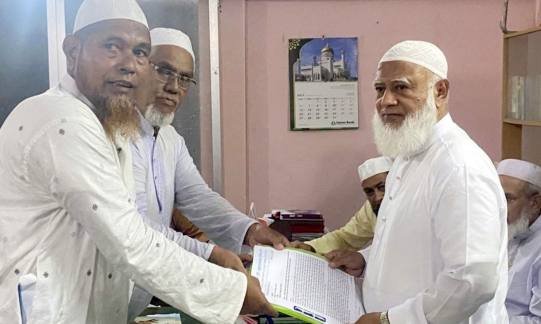 আমীরে জামায়াতের সাথে সিলেট বিভাগ ইট প্রস্তুতকারক মালিক গ্রুপের সাক্ষাত ও স্মারকলিপি প্রদান