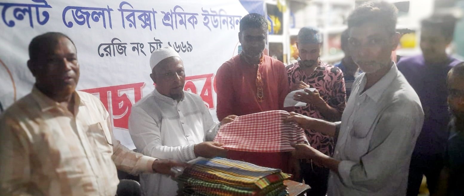 শ্রমিকদের জীবনমান উন্নয়নে সোনাতলা রিক্সা শ্রমিক ইউনিয়নের আলোচনা সভা
