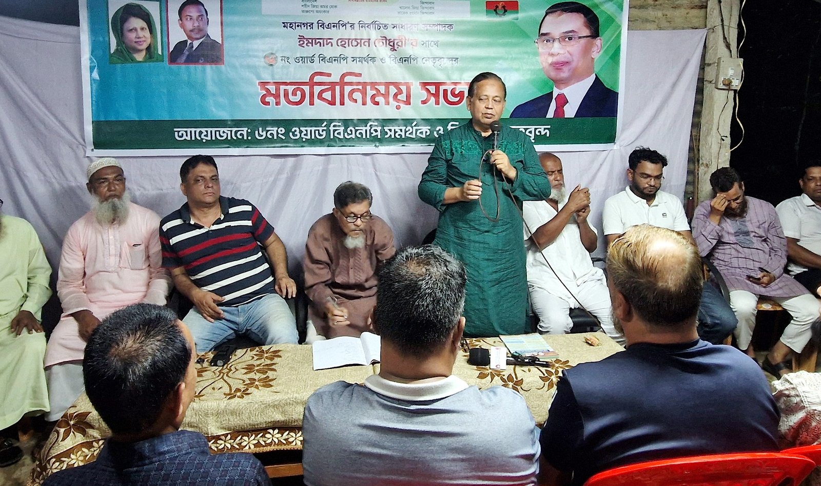 জনগণের আস্থা অর্জনই হবে বিএনপির পুনর্জাগরণের মূল চাবিকাঠি: ইমদাদ চৌধুরী