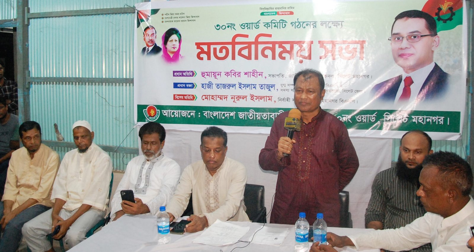 শেখ হাসিনা ভারতে পালিয়ে গেলেও তার  প্রেতাত্মারা এখনো দেশে ষড়যন্ত্র করছে-হুমায়ূন কবির শাহীন