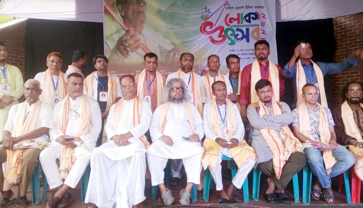সিলেটে চলছে বাউল হেলাল উদ্দিন সরকার ‘লোক উৎসব ২০২৫’