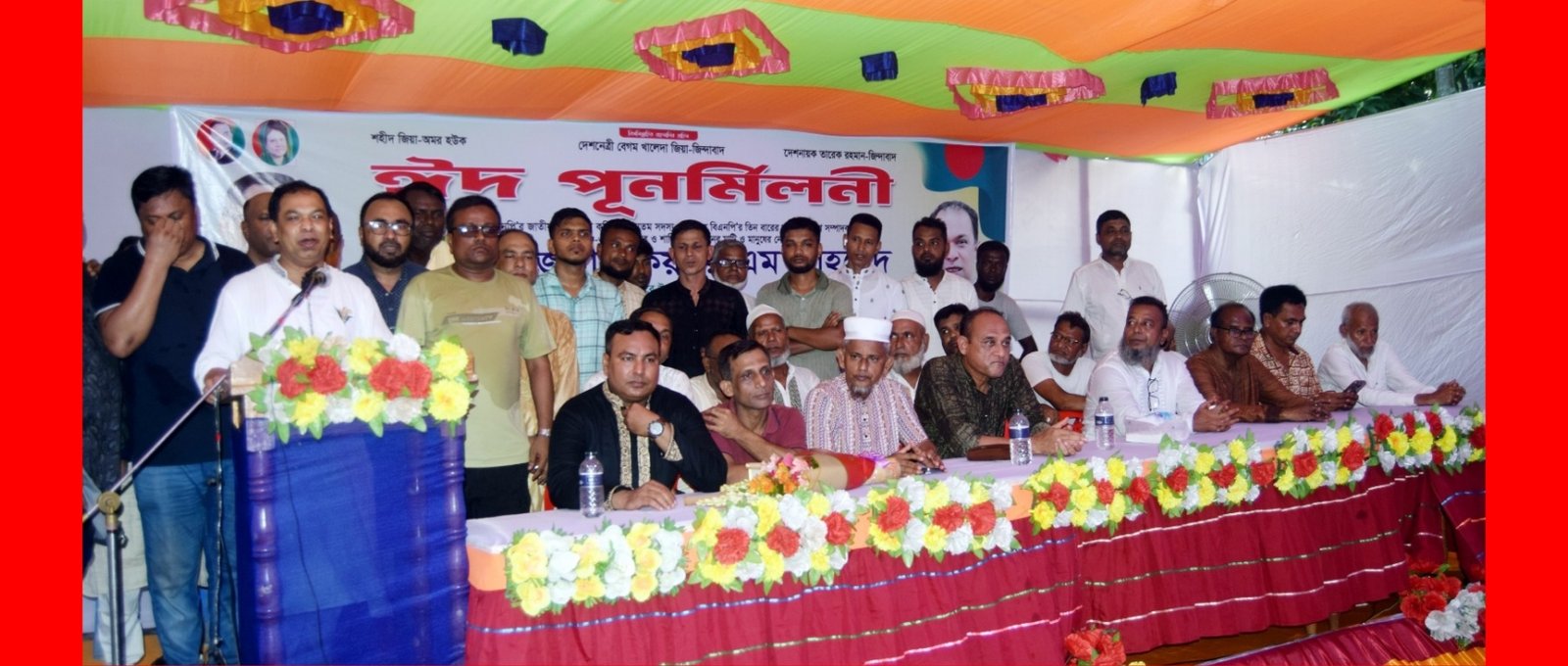 আগামী ডিসেম্বরের মধ্যে ভেটের মাধ্যমে গণতান্ত্রিক সরকার বাংলাদেশে প্রতিষ্টিত হবে ইনশা আল্লাহ
