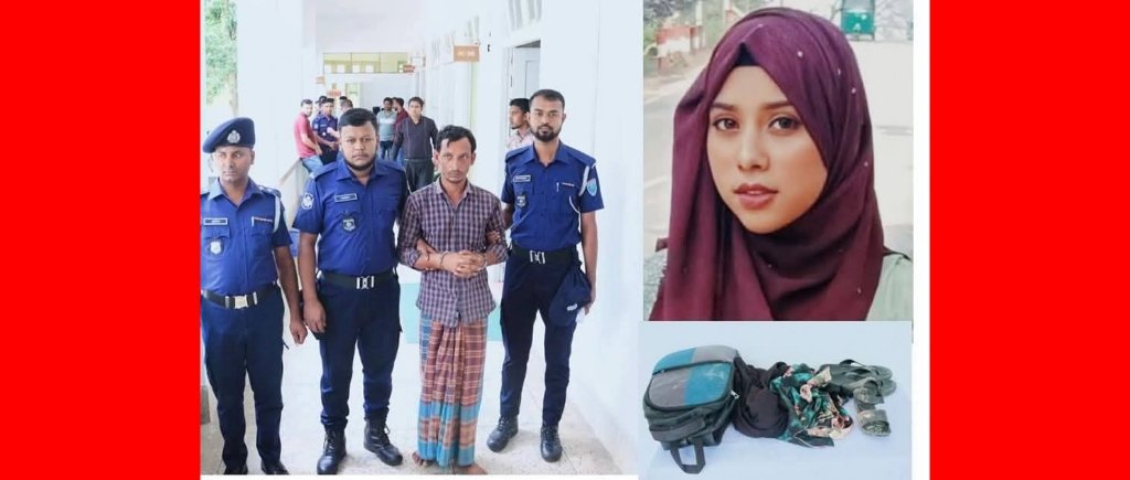 কুলাউড়ায় নিখোঁজ হওয়া স্কুল ছাত্রী নাফিসা জান্নাত এর লাশ উদ্ধার -আটক ১