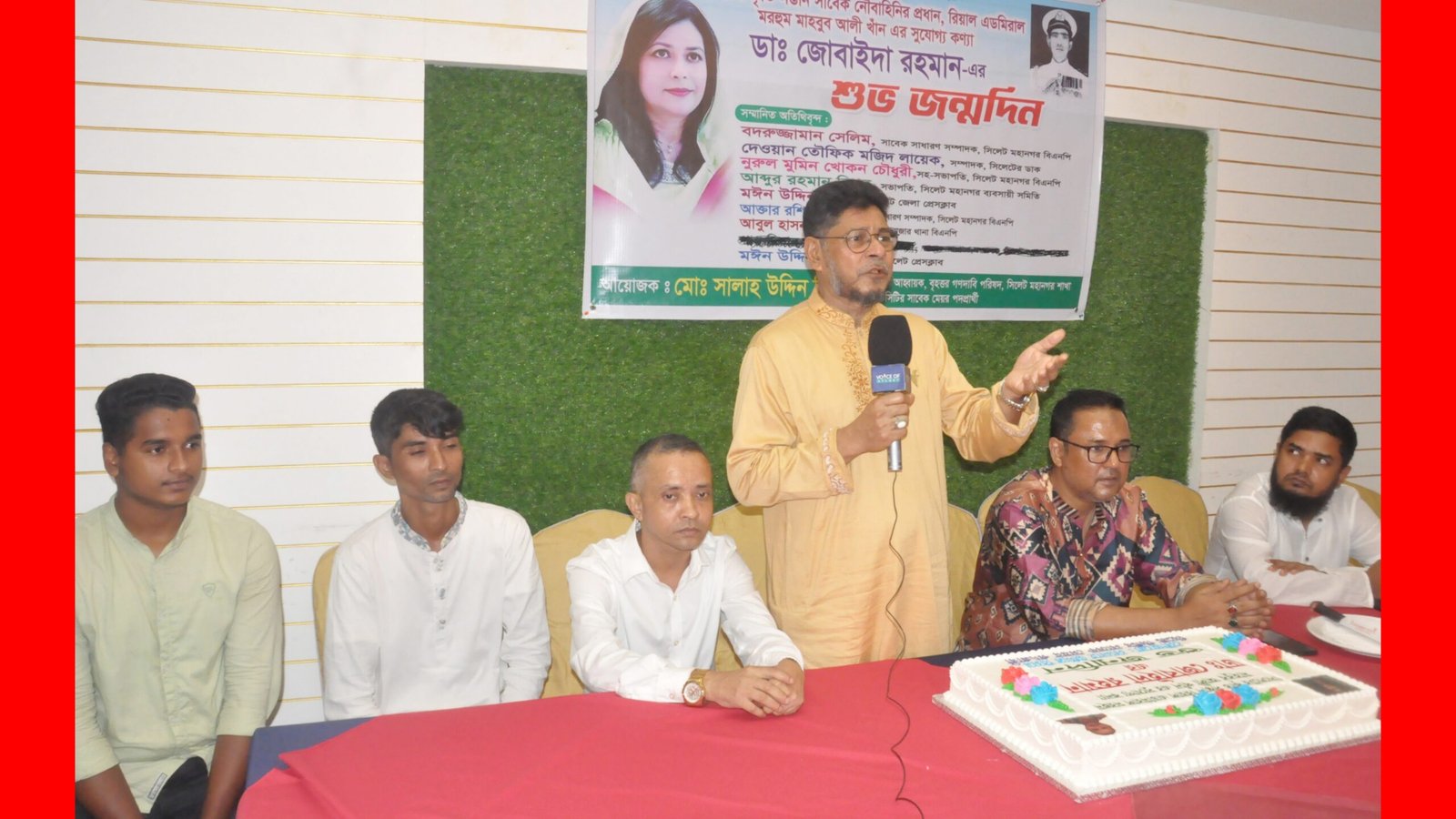 ডা. জুবাইদা রহমান একজন সুনামধন্য আ্চিকিৎসক ও আদর্শ নারী-বদরুজ্জামান সেলিম