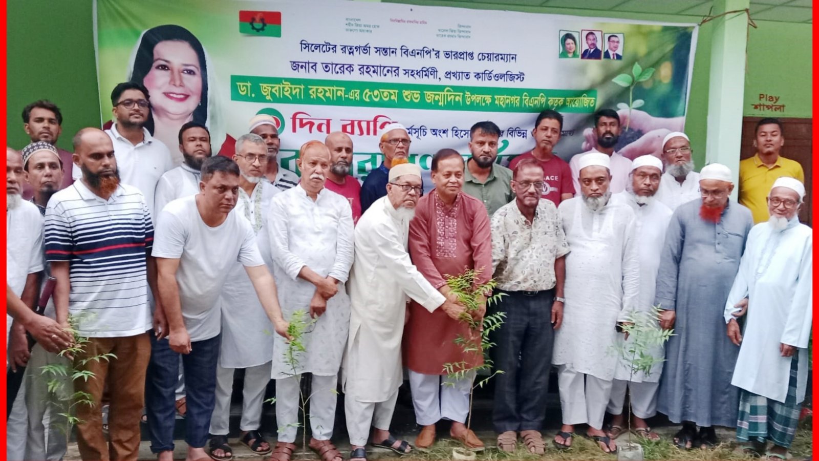 ডা. জোবায়দা রহমান, নির্বিক, শিক্ষিত ও সম্ভাবনাময় এক রাজনৈতিক ব্যক্তিত্ব-ইমদাদ চৌধুরী