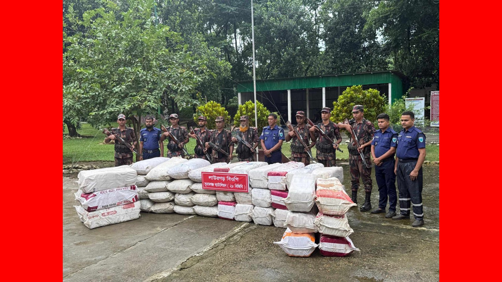 তাহিরপুরে বিজিবি”র টাস্কফোর্সের অভিযানে ২৬ লাখ টাকার ভারতীয় অবৈধ মালামাল জব্দ
