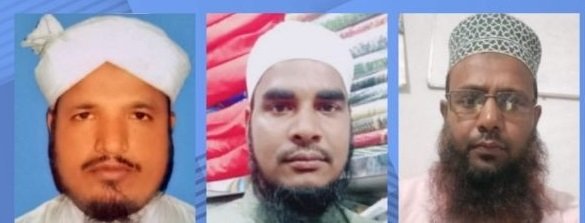 মউশিক শিক্ষক কল্যাণ পরিষদ হবিগঞ্জ জেলা কমিটি গঠন