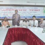 দ্রুত সময়ের মধ্যে বিধি সংশোধন করে সকল বৈষম্য দূর করতে হবে-অধ্যাপক মো. ফরিদ আহমদ